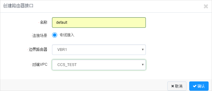 穿过数字经济的短炒热潮，看老牌CDN企业的长期逻辑