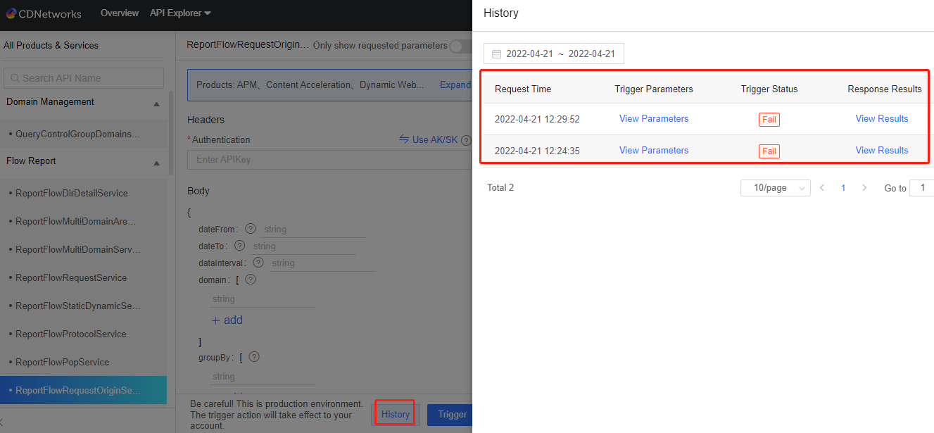 [New Feature] WAF Rule Template 