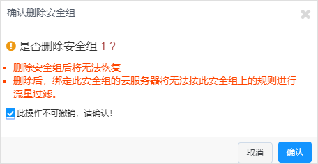 穿过数字经济的短炒热潮，看老牌CDN企业的长期逻辑