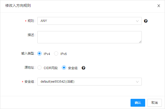 【漏洞预警】Gogs/Gitea远程代码执行漏洞 