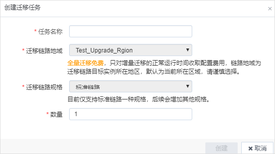 超高清产业标准制定工作正式启动