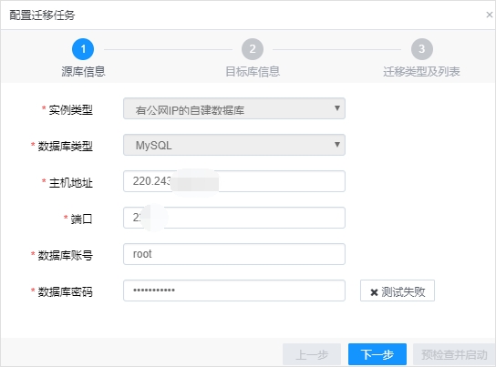 突破重围！网宿QUIC让出海业务“快”人一步