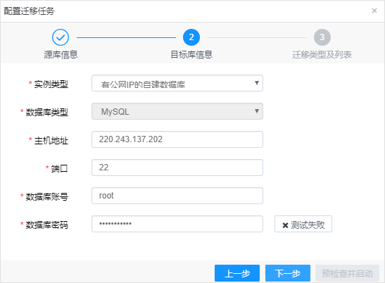 突破重围！网宿QUIC让出海业务“快”人一步