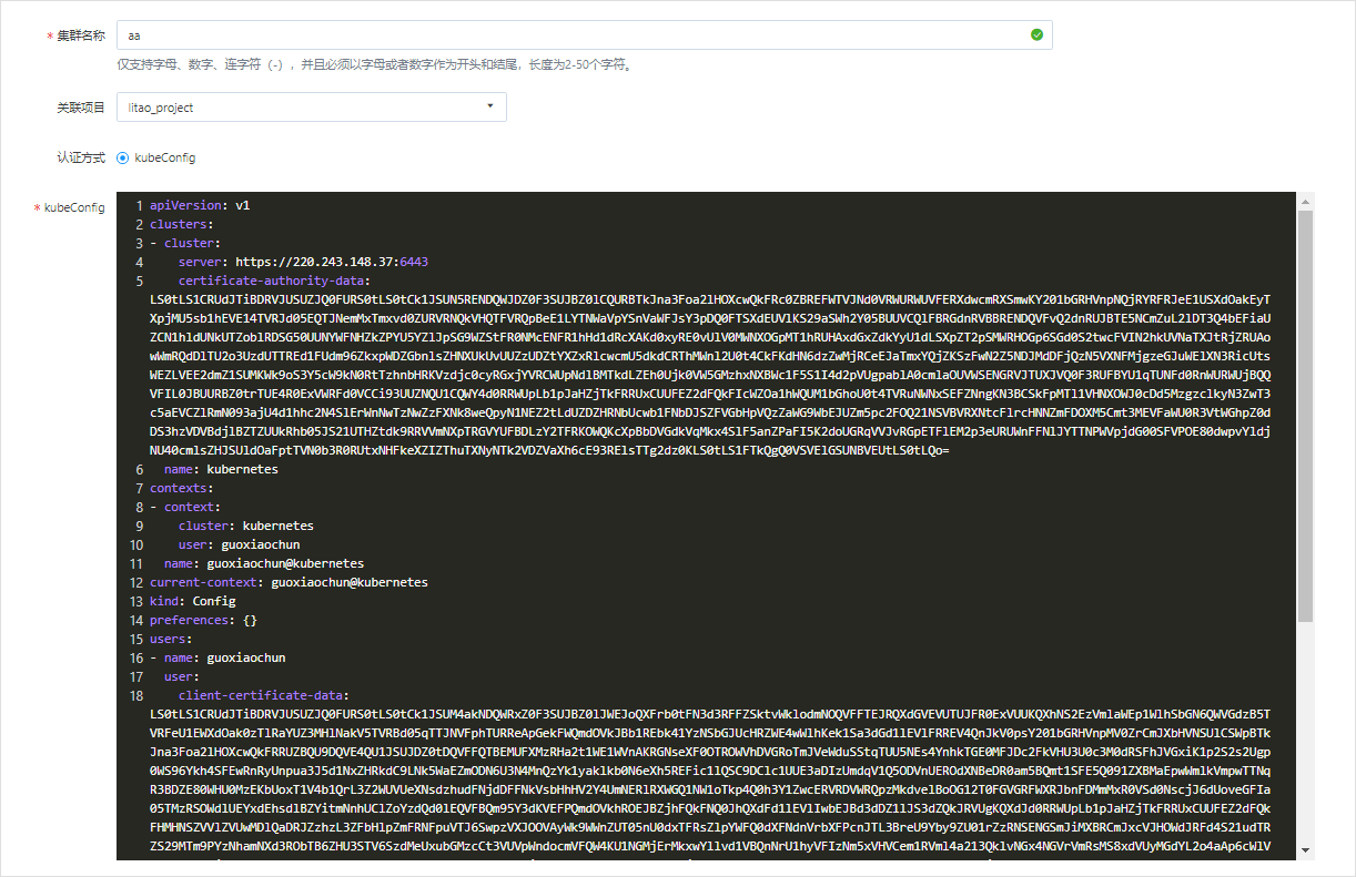 重新定义CDN | 网宿发布新一代可编程CDN Pro