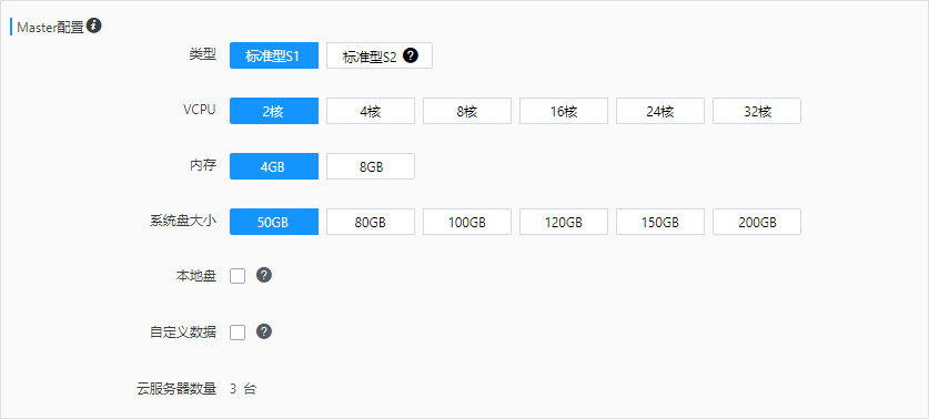 网宿科技2022年一季度营收12.32亿元，同比增长18.64%