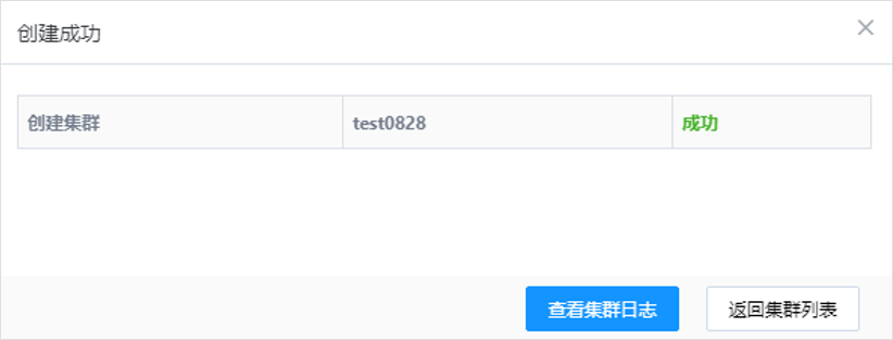 网宿科技2022年一季度营收12.32亿元，同比增长18.64%