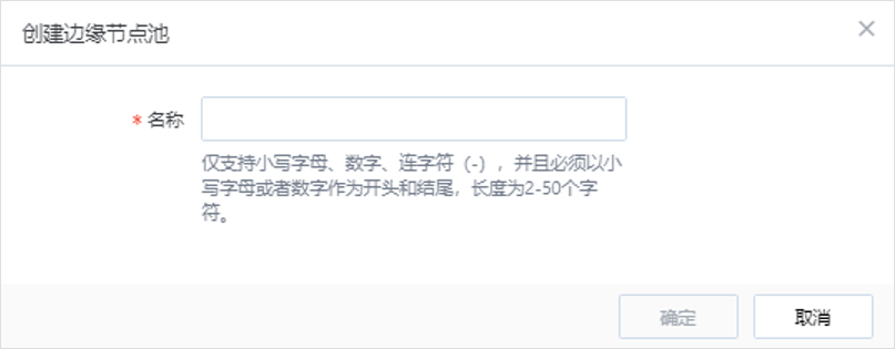 网宿科技2022年一季度营收12.32亿元，同比增长18.64%