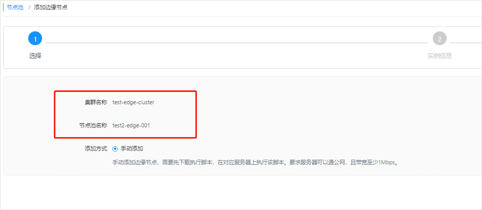【漏洞预警】Gogs/Gitea远程代码执行漏洞 