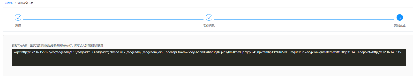 【漏洞预警】Gogs/Gitea远程代码执行漏洞 