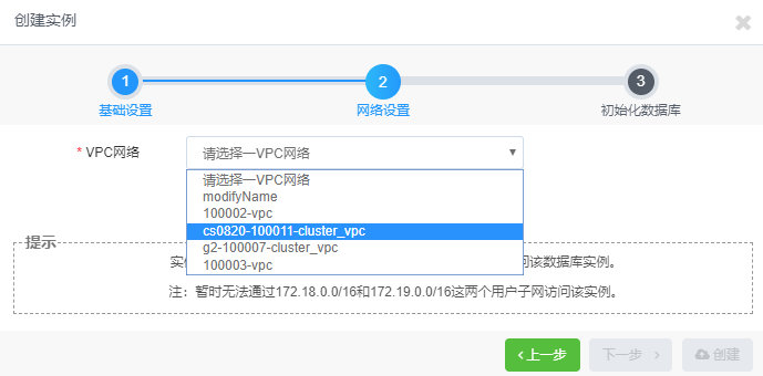 穿过数字经济的短炒热潮，看老牌CDN企业的长期逻辑