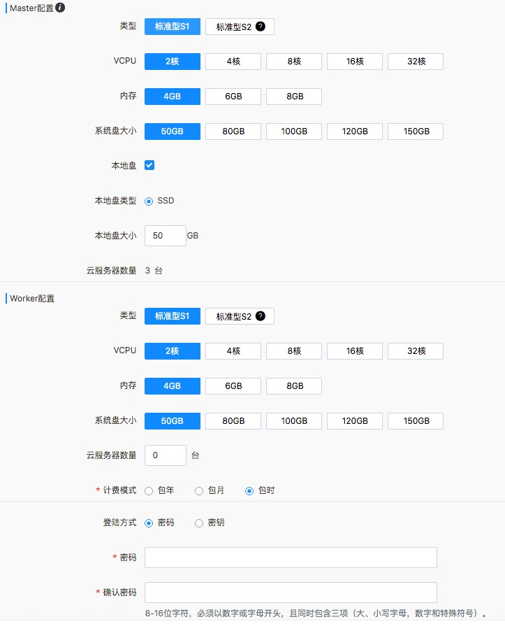 网宿科技登顶中国创业板上市公司价值榜