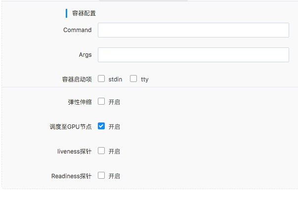 超高清产业标准制定工作正式启动