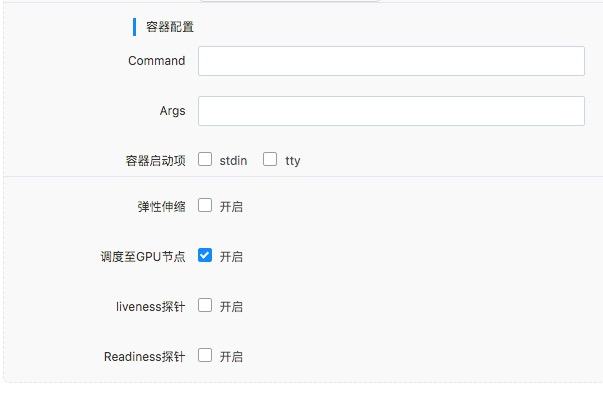 重新定义CDN | 网宿发布新一代可编程CDN Pro