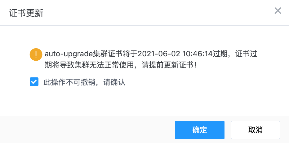 网宿直播能力大升级:毫秒级低延时直播全新发布