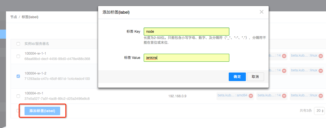 超高清产业标准制定工作正式启动