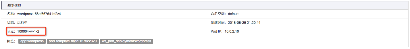 超高清产业标准制定工作正式启动