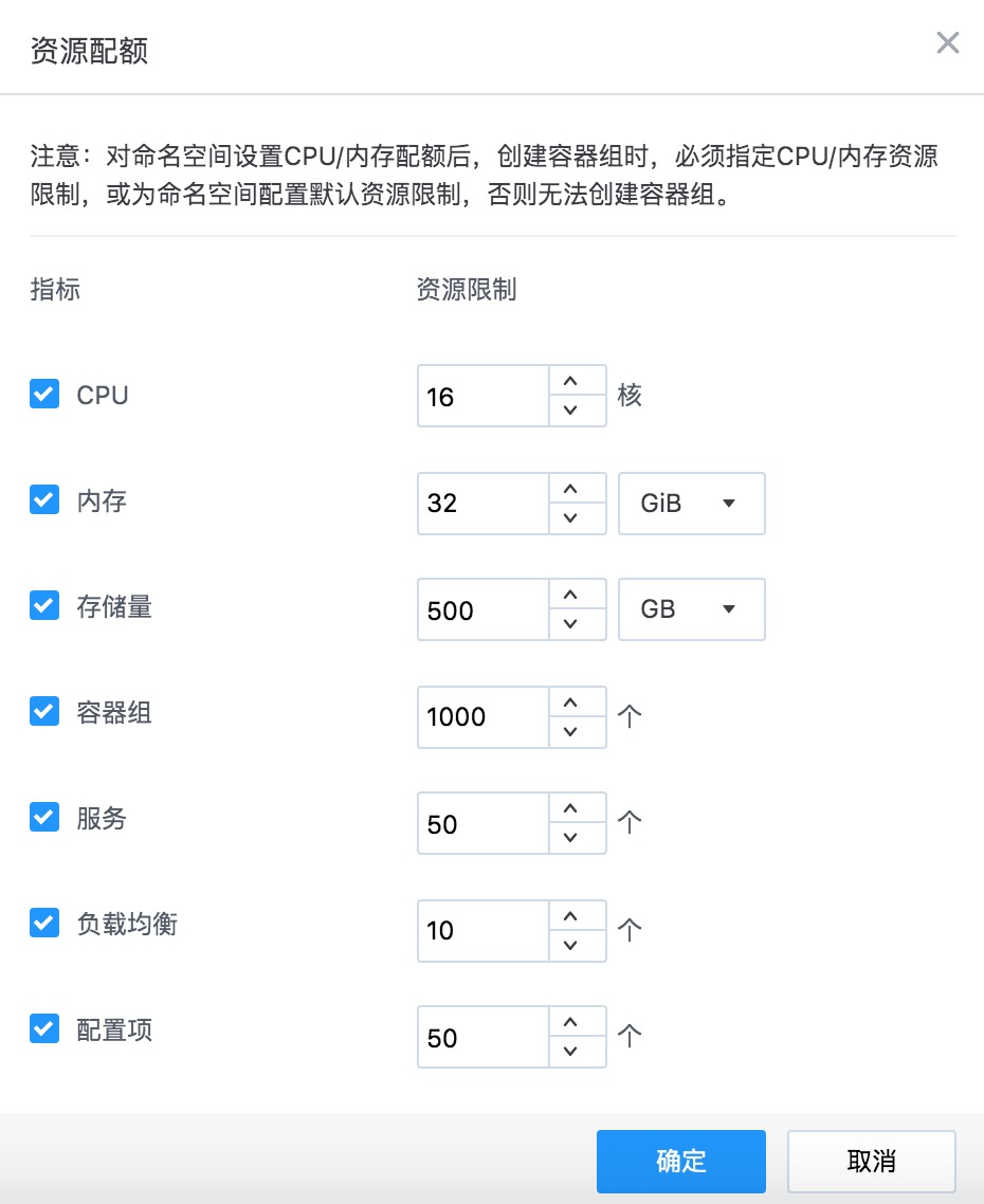 IPv6部署多重倒计时来临,您的网站准备好了吗?