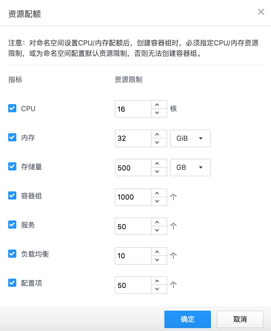 远程办公吐槽上热搜 卡顿掉线谁来救急？