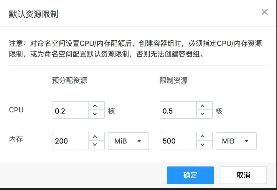  获批国家重点研发计划重点专项 我们将推动智慧城市发展