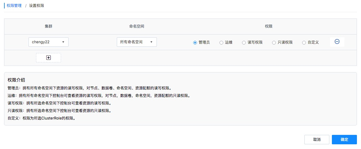 网宿科技：开启创新引擎 走上上市坦途