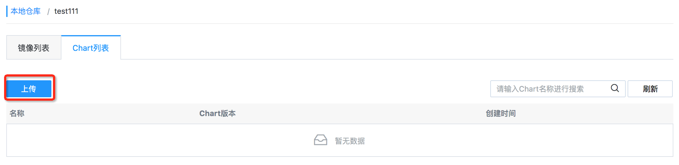 IPv6部署多重倒计时来临，您的网站准备好了吗？
