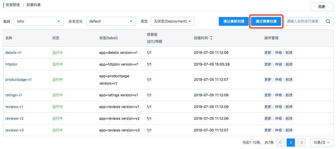 【漏洞预警】Gogs/Gitea远程代码执行漏洞 