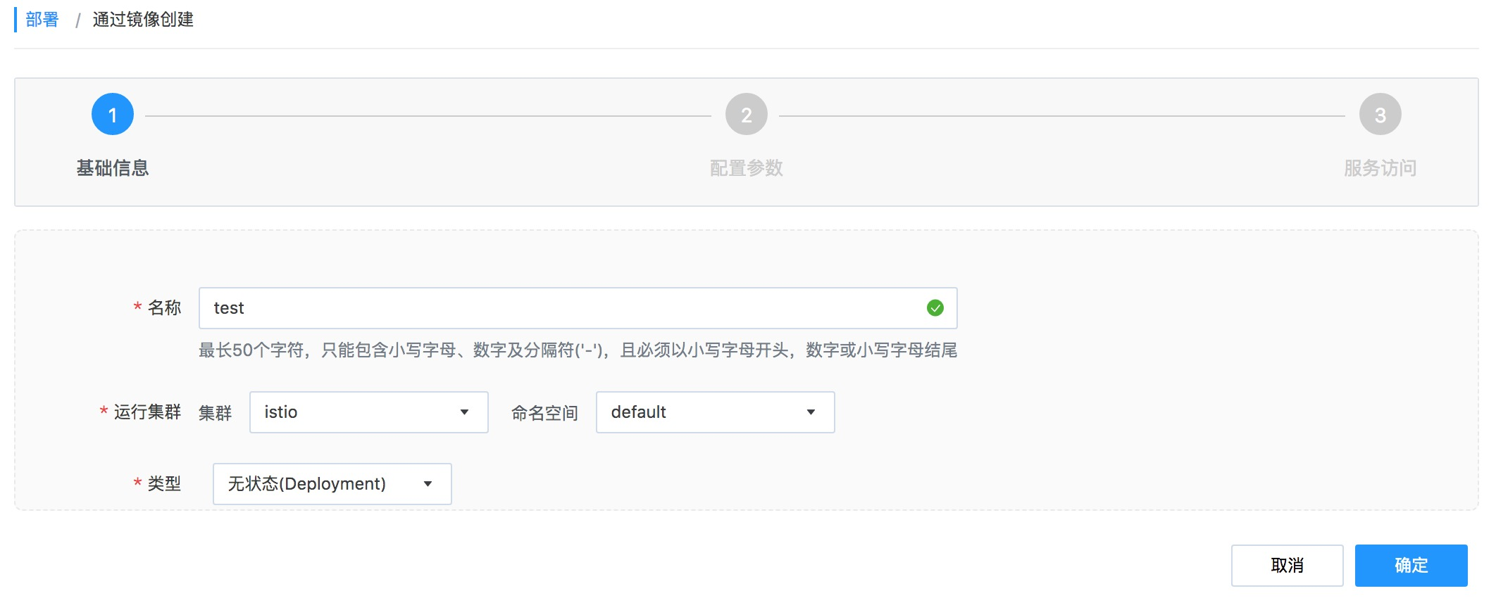 【漏洞预警】Gogs/Gitea远程代码执行漏洞 