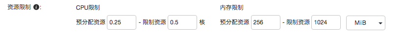 【漏洞预警】Gogs/Gitea远程代码执行漏洞 
