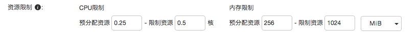  获批国家重点研发计划重点专项 我们将推动智慧城市发展