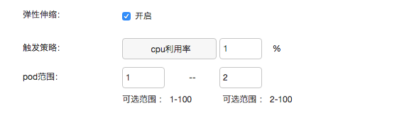  获批国家重点研发计划重点专项 我们将推动智慧城市发展