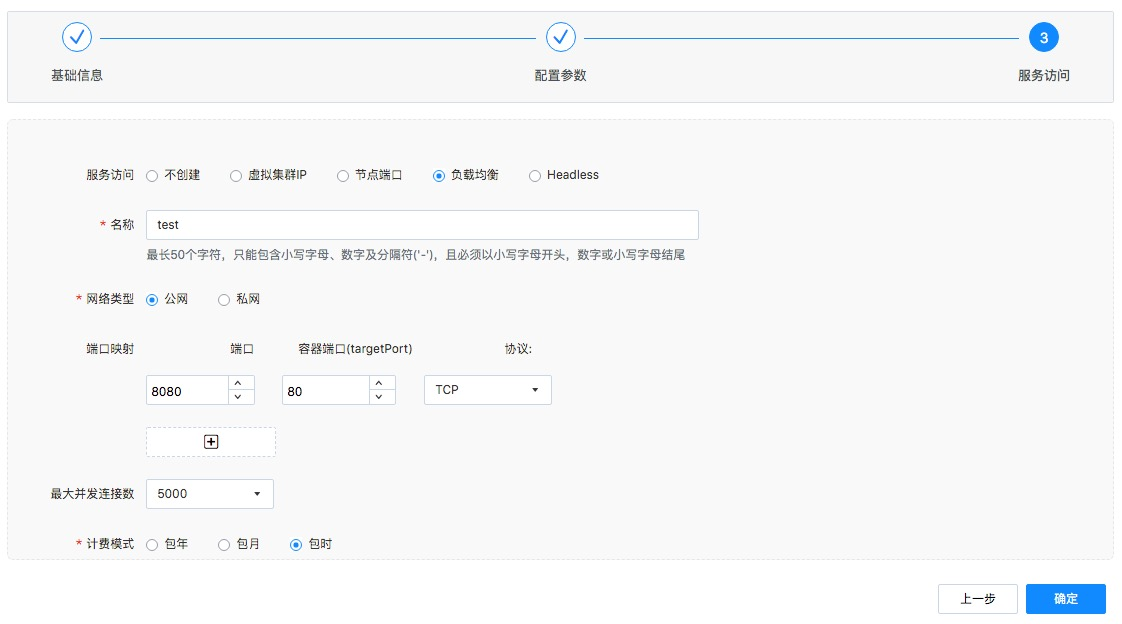 【漏洞预警】Gogs/Gitea远程代码执行漏洞 