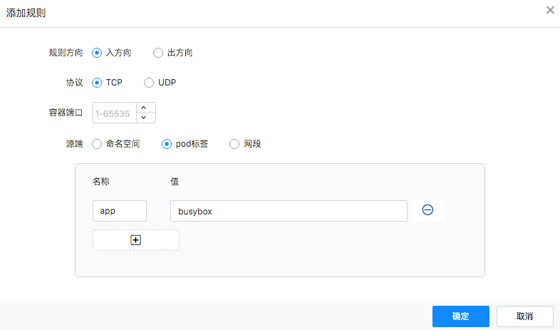 “国密改造”炸圈！金融领域安全合规看这里