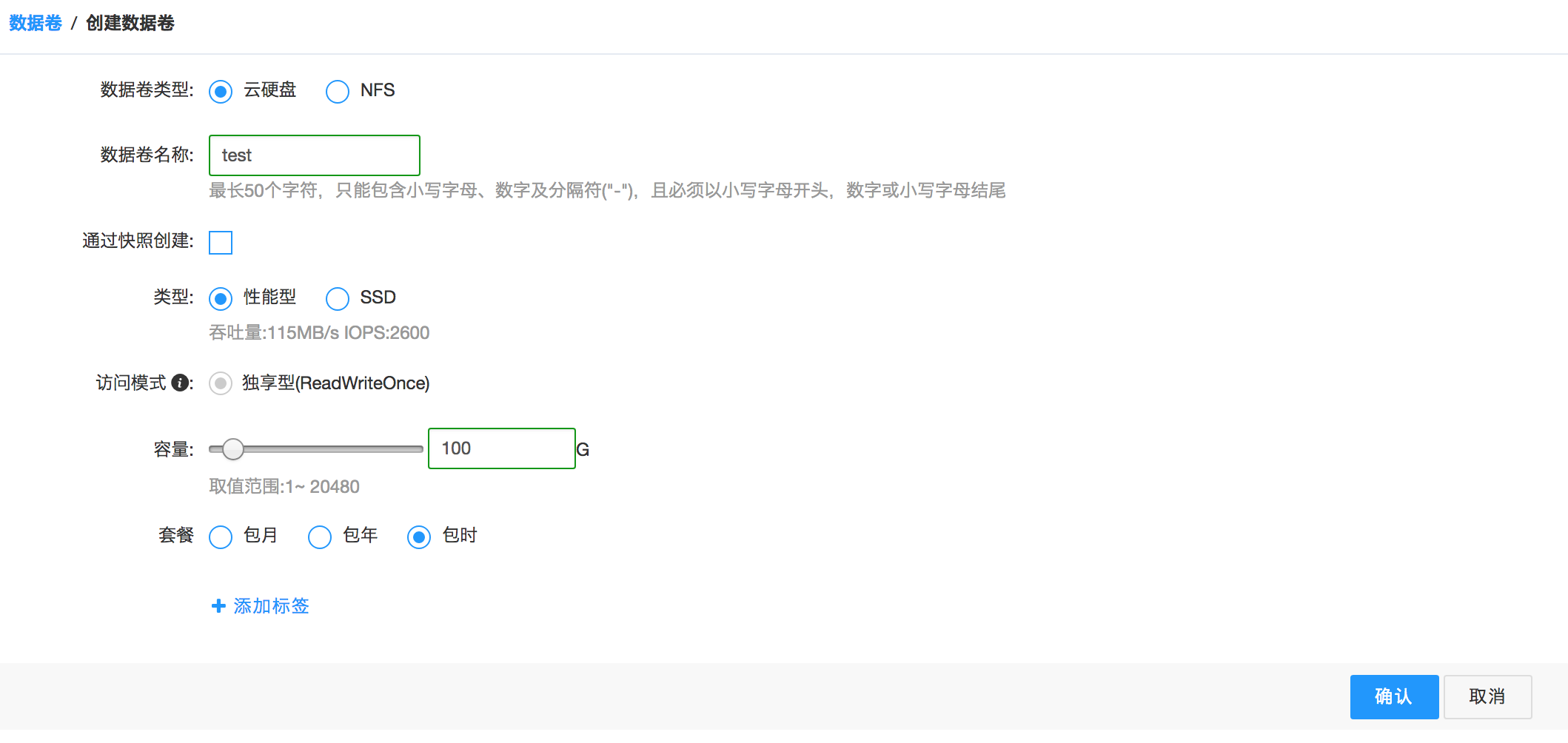 网宿科技成功应对七层DDos攻击 攻击请求数超千亿