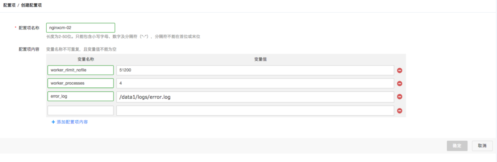 【漏洞预警】Gogs/Gitea远程代码执行漏洞 