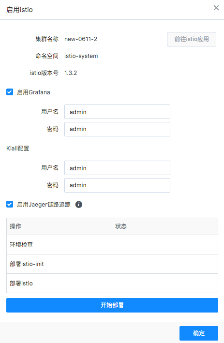 突破重围！网宿QUIC让出海业务“快”人一步