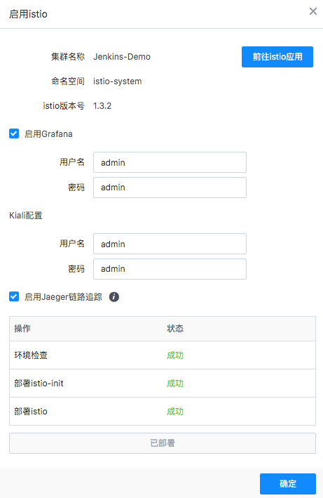 突破重围！网宿QUIC让出海业务“快”人一步