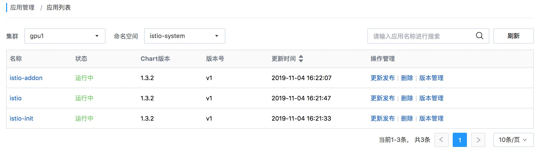 突破重围！网宿QUIC让出海业务“快”人一步