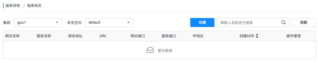 远程办公吐槽上热搜 卡顿掉线谁来救急？