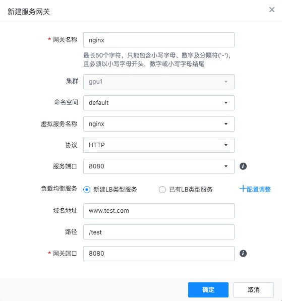 网宿科技董事长刘成彦：把握5G历史机遇 边缘计算助力产业发展