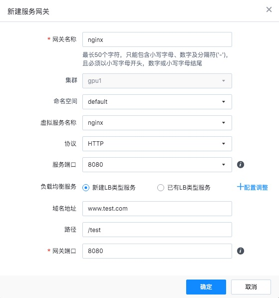 【攻击预警】“匿名者”卷土重来，国内多家金融机构成为目标 