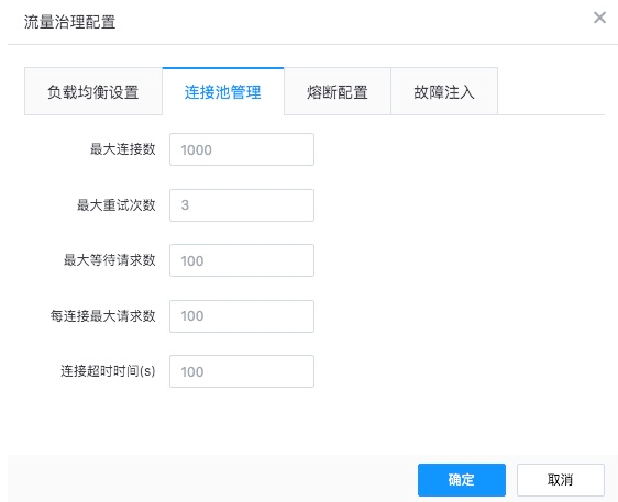 网宿2015年一季度互联网发展报告 大数据揭示中国互联网发展特征