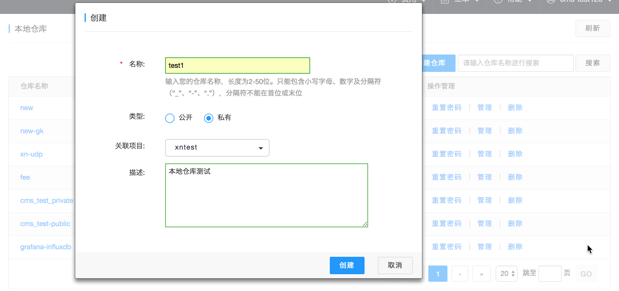 穿过数字经济的短炒热潮，看老牌CDN企业的长期逻辑