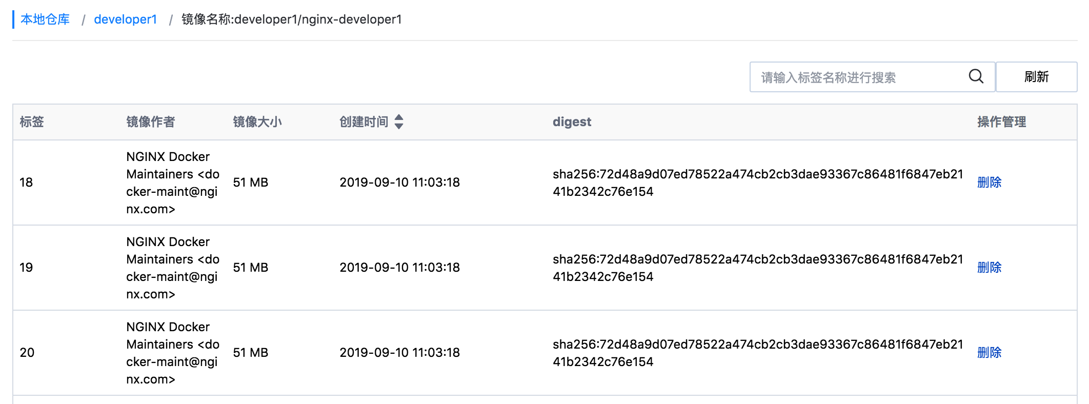 穿过数字经济的短炒热潮，看老牌CDN企业的长期逻辑