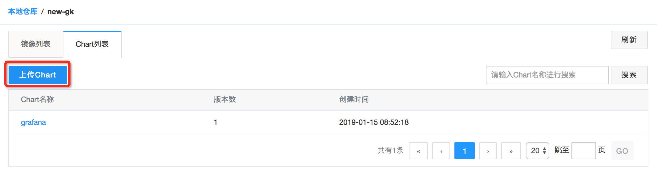 网宿科技荣登“2021云计算企业百强”榜单