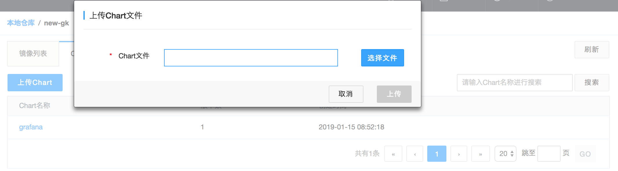 网宿科技荣登“2021云计算企业百强”榜单