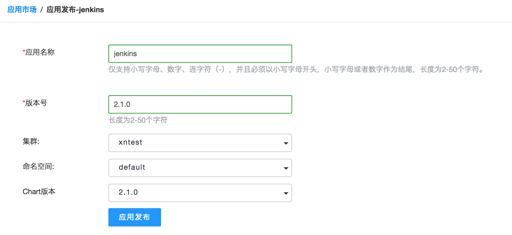 “国密改造”炸圈！金融领域安全合规看这里