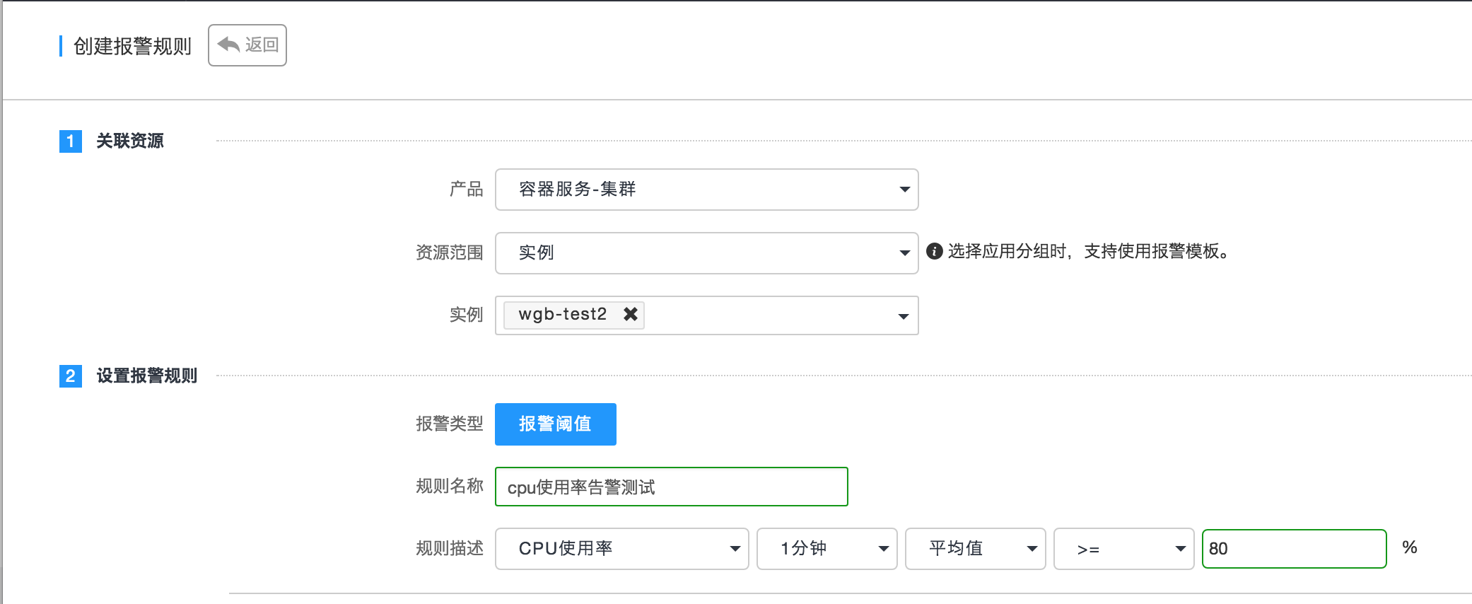 【漏洞预警】Gogs/Gitea远程代码执行漏洞 