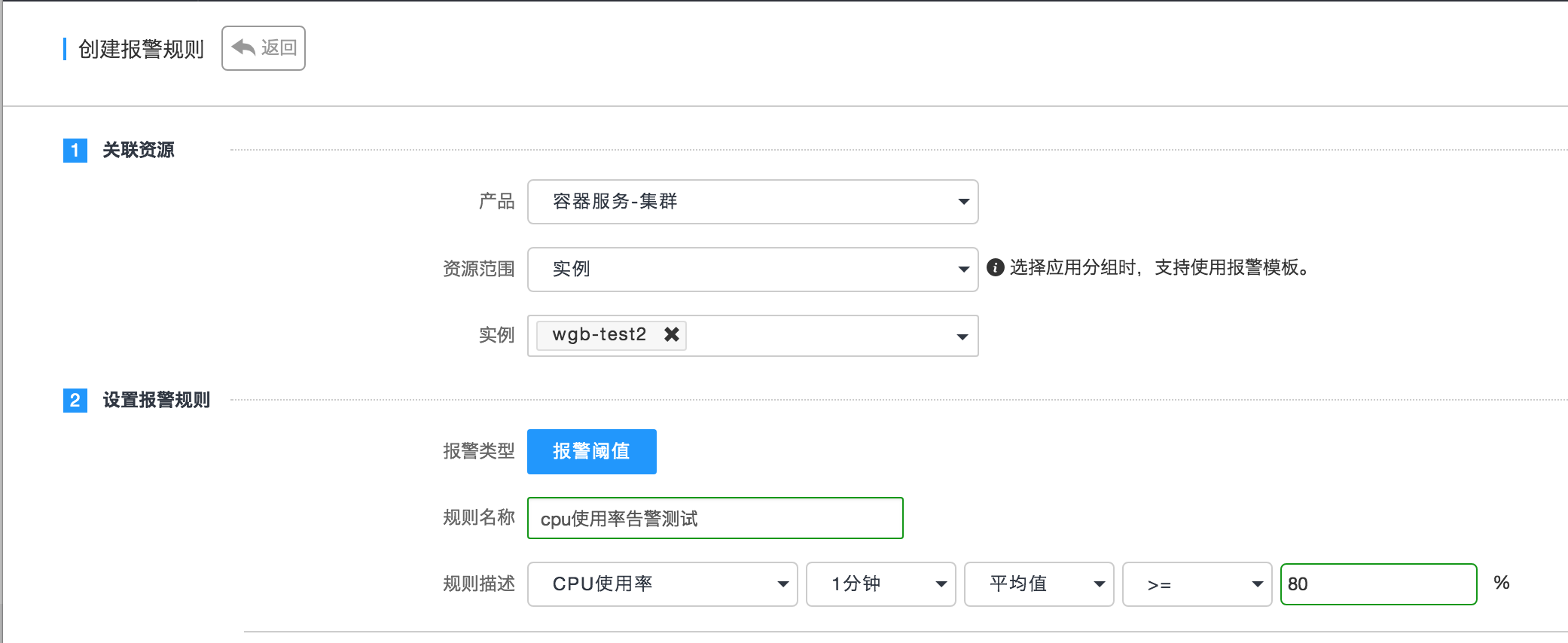 中国品牌日丨网宿科技获百亿级品牌价值评估