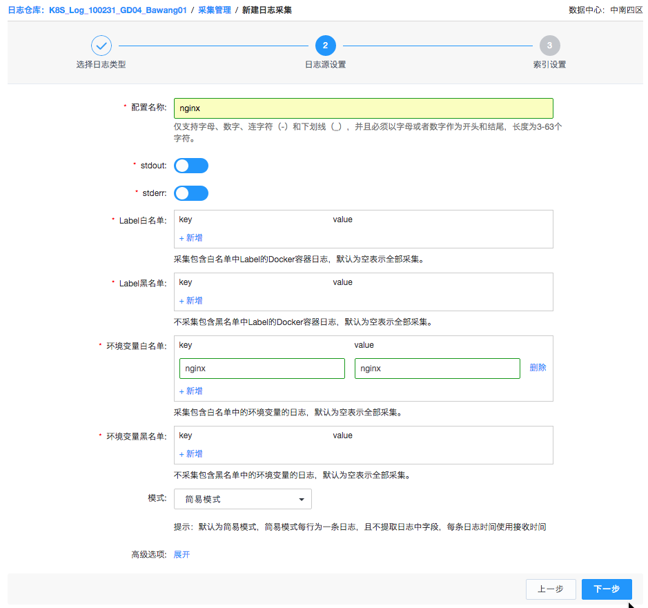 【漏洞预警】Gogs/Gitea远程代码执行漏洞 