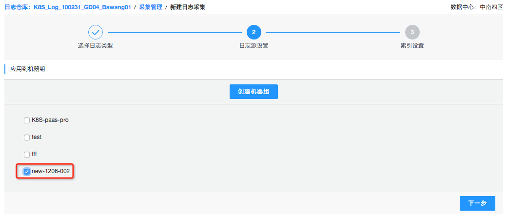 【漏洞预警】Gogs/Gitea远程代码执行漏洞 